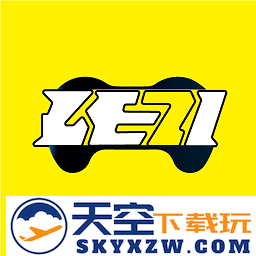 乐子云游app官方版