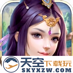 焚寂官方正版