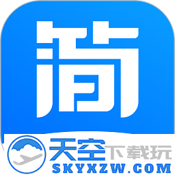 简单一百免费版