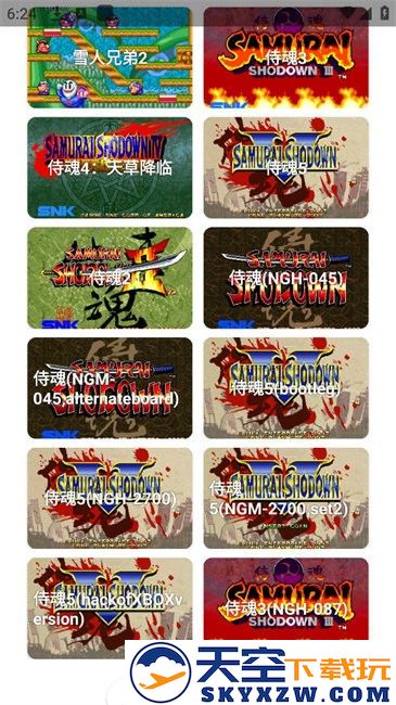 jq街机模拟器最新版本 v3.0 安卓版 1