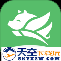 牧原通司机版app
