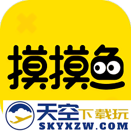 2025模模鱼正版