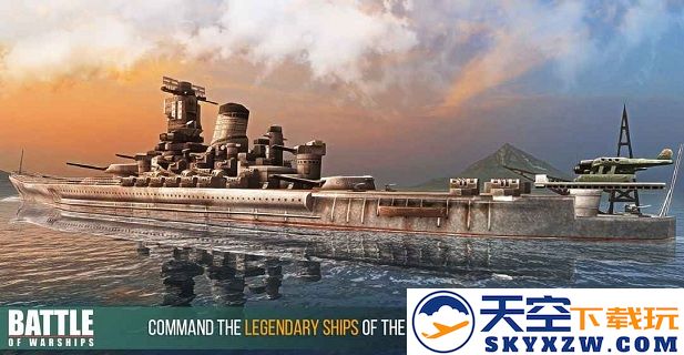 战舰激斗无限铂金破解版(Battle of Warships) v1.73.11 安卓最新破解版 1