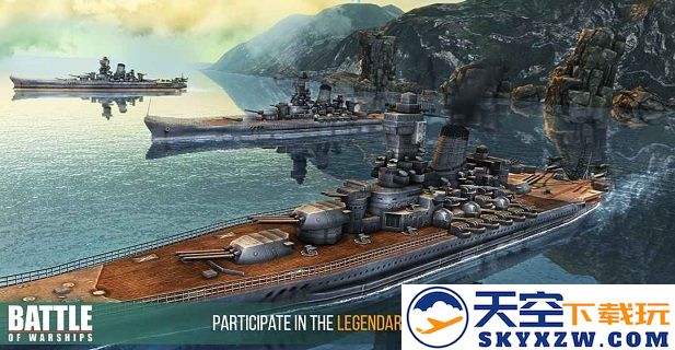 战舰激斗无限铂金破解版(Battle of Warships) v1.73.11 安卓最新破解版 2