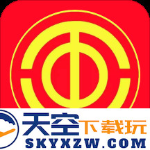 江苏工会服务网工作平台