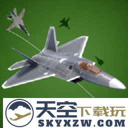 喷气式突袭行动中文版最新版(喷气式战斗机)