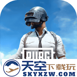 pubg欧服手游