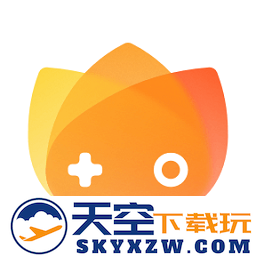 华为云游戏平台(花瓣轻游)