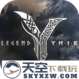 尤弥尔传奇手游(com.inca.security.Proxy)
