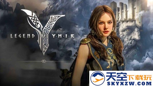 尤弥尔传奇手游(com.inca.security.Proxy) v1.10.6 安卓韩版 2