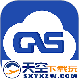 燃气云展app
