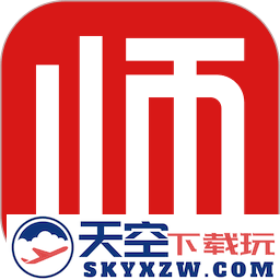 亿童幼师网校app