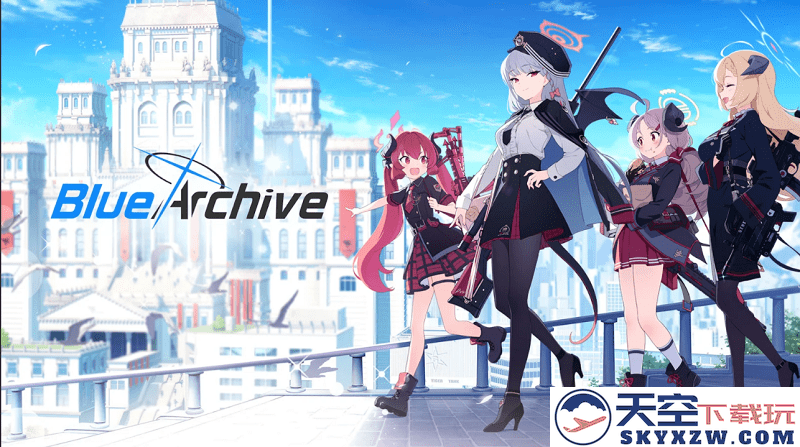 蔚蓝档案国际服最新版本 v1.76.341379 安卓海外版 0