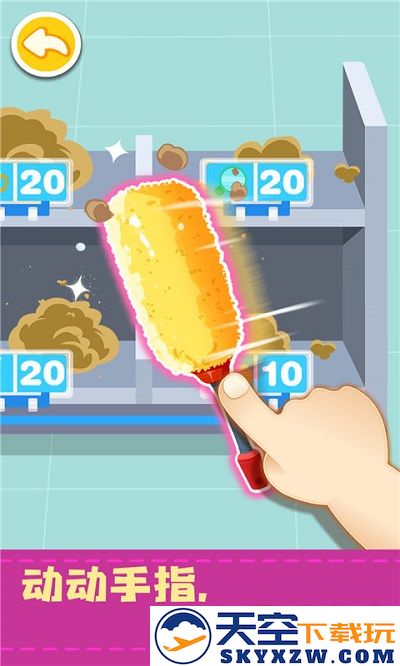 宝宝便利店长宝宝巴士游戏 v9.87.00.00 安卓版 2