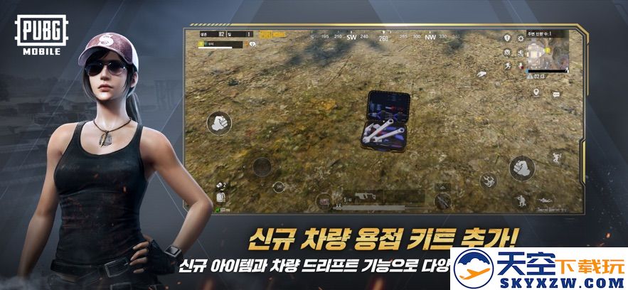 pubgmobile绝地求生韩服国际服 v3.8.0 安卓最新版本 0