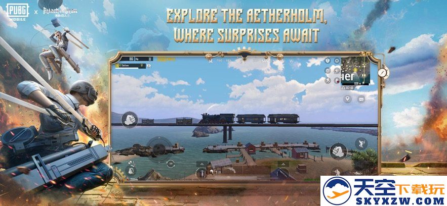 绝地求生刺激战场越南服最新版 v3.8.0 安卓版 2