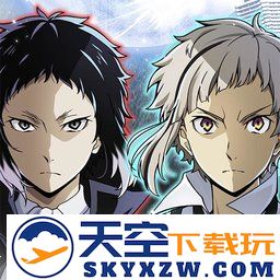 文豪野犬迷途犬怪奇谭汉化版