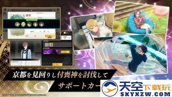物之古物奇谭异界之契手游 v1.0.0 安卓日版 0