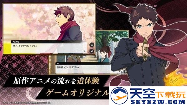 物之古物奇谭异界之契手游 v1.0.0 安卓日版 2