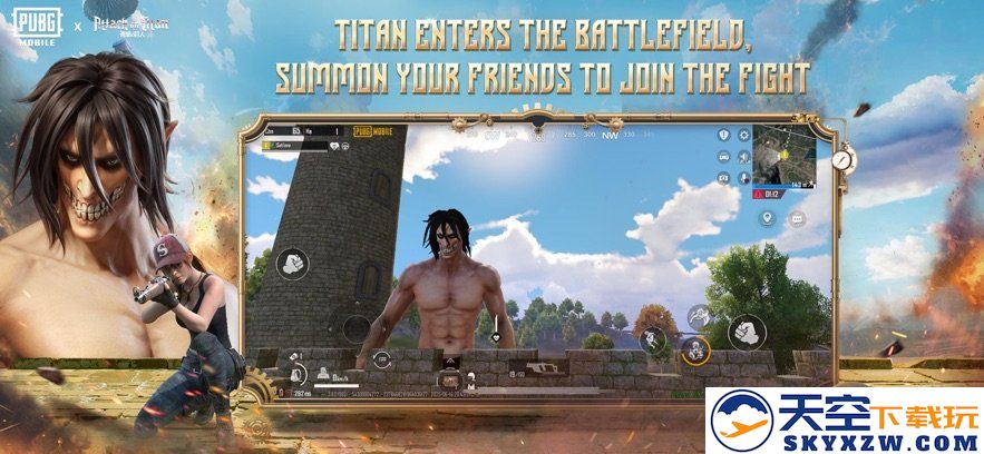 pubgmobile越南服手游 v3.8.0 安卓官方正版 1