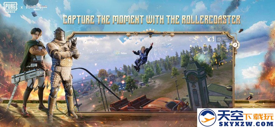 pubgmobile越南服手游 v3.8.0 安卓官方正版 3