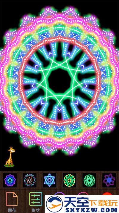 魔术画画app最新版 v1.8.0.7 安卓版 3