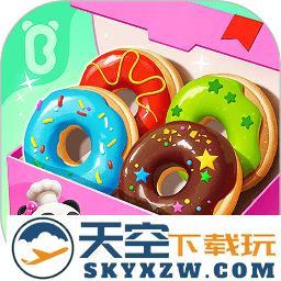 奇妙料理餐厅宝宝巴士官方版