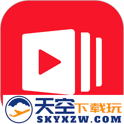 有道精品课网课官方版