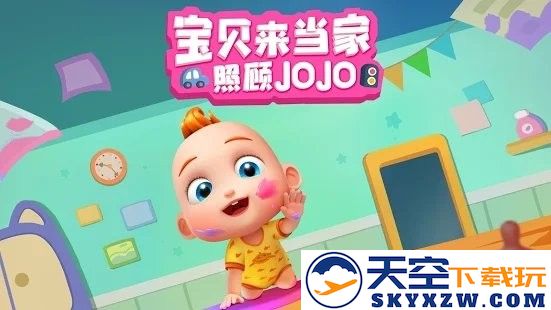 照顾jojo游戏 v9.87.00.00 安卓版 0