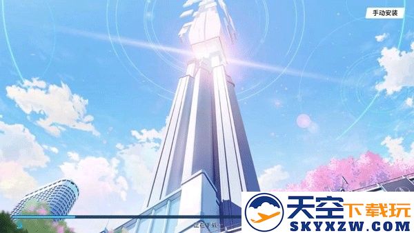azurearchive安卓版碧蓝档案二创编辑器 v0.7.9.2 手机版 0
