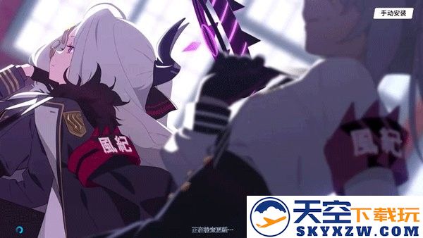 azurearchive安卓版碧蓝档案二创编辑器 v0.7.9.2 手机版 3
