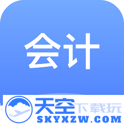 会计好题库app