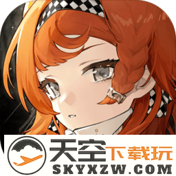 重返未来1999官服