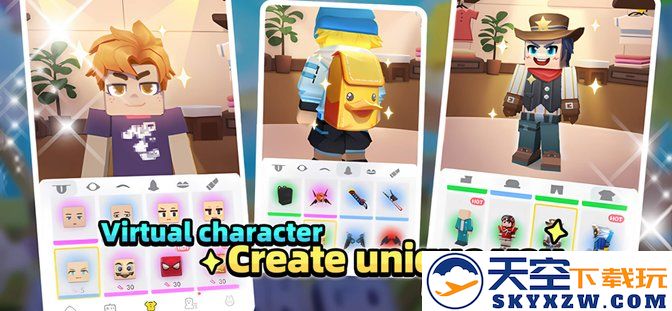 方块堡垒官方正版(blockman go) v2.113.1 安卓版 0