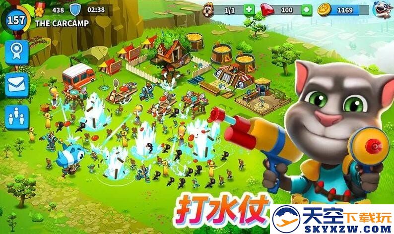 汤姆猫战营官方正版 v1.8.16 安卓版 3