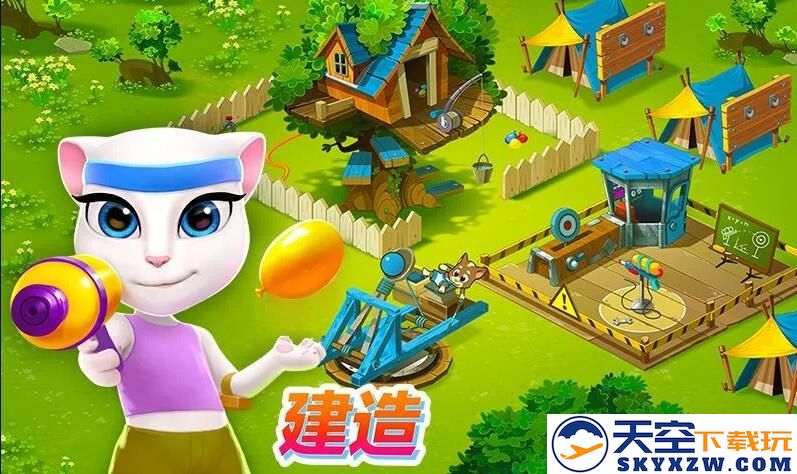 汤姆猫战营官方正版 v1.8.16 安卓版 2