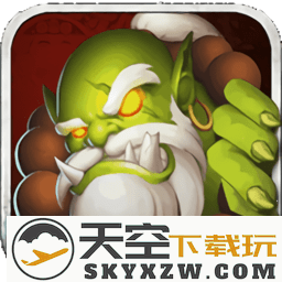 魔兽来袭手游