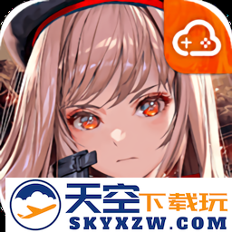 云胜利女神妮姬国际服安装包