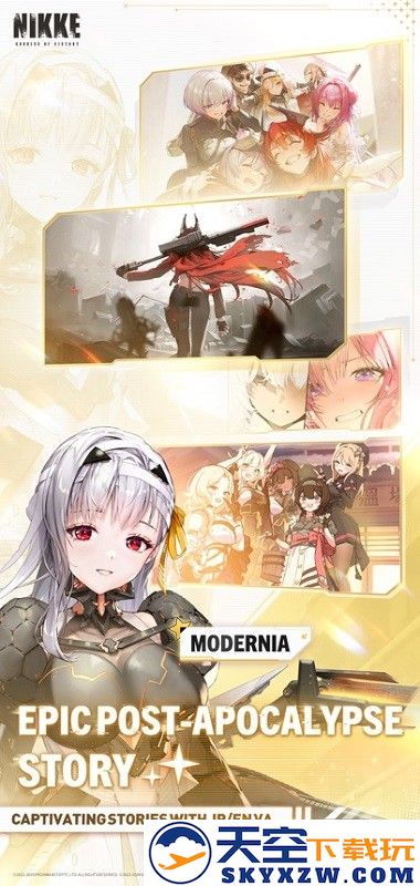 云胜利女神妮姬国际服安装包 v1.0.1.4971097 安卓版 0