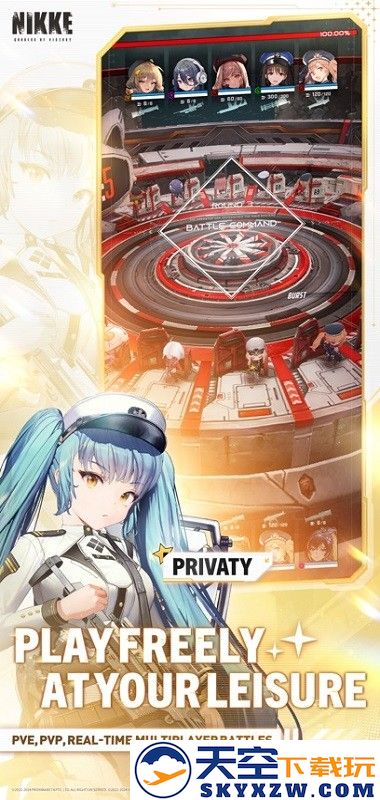 云胜利女神妮姬国际服安装包 v1.0.1.4971097 安卓版 1