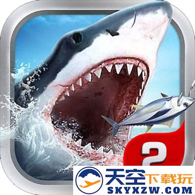 全民钓鱼2游戏