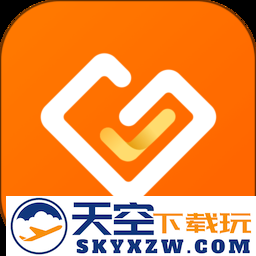 给到官方版