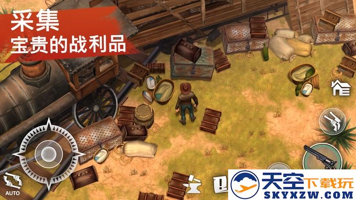 西部土地生存官方正版最新版(westland survival) v9.3.0 安卓单机版 0