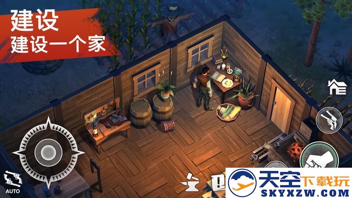 西部土地生存官方正版最新版(westland survival) v9.3.0 安卓单机版 2