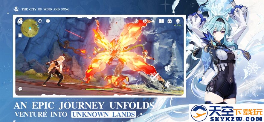 原神国际服官方正版(genshin impact) v5.6.0 安卓手机版 3