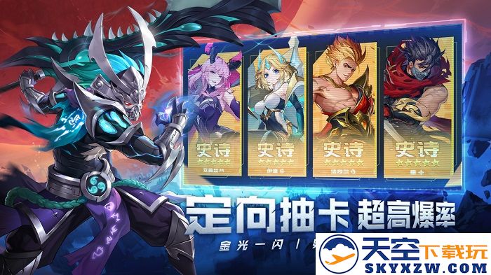 幻世与冒险官方版(ML: Adventure) v1.1.564 手机版 4