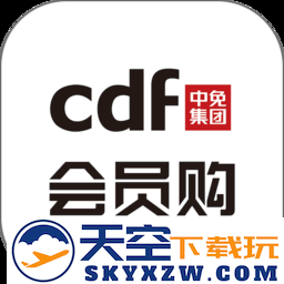 cdf会员购官方版
