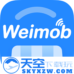 微盟商户助手最新版本