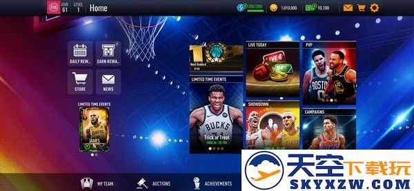 劲爆美国职蓝官方手游(NBA LIVE) v9.1.20 安卓版 1