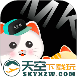 喵魁直播最新版